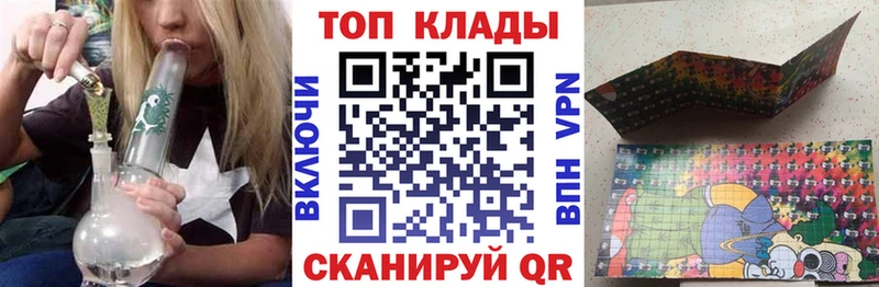 Купить Гашиш  КОКАИН  Меф  АМФ  Бошки Шишки  Тверь