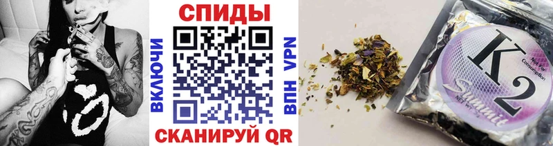 Бутират оксана  Купить  Тверь 