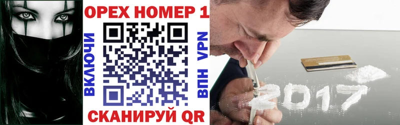 Купить  Тверь  Cocaine 98% 