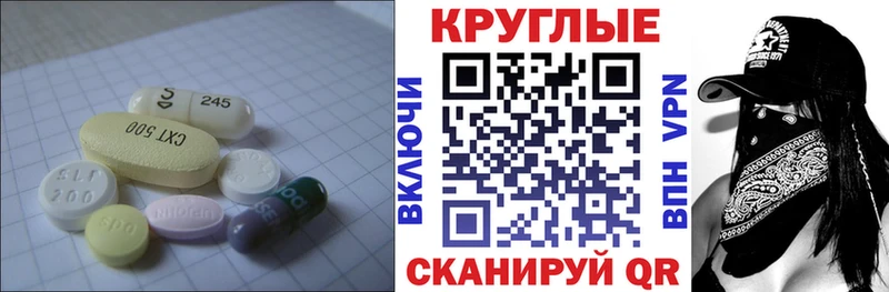 Купить где  Тверь  ЭКСТАЗИ louis Vuitton 