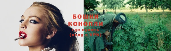 винт Навашино