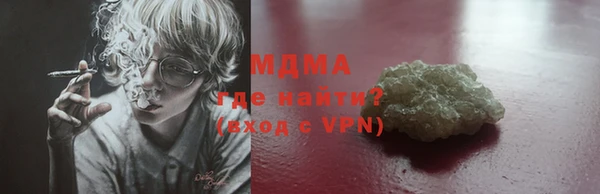 винт Навашино