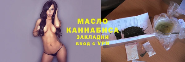 винт Навашино