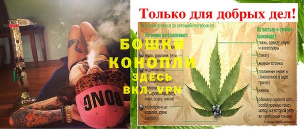 амф Наволоки