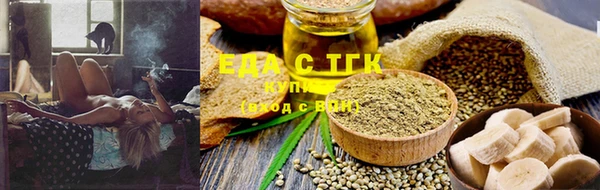 винт Навашино