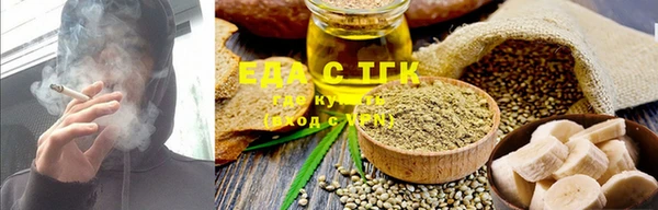 стафф Надым