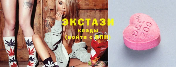 амф Наволоки