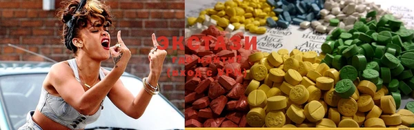 амф Наволоки