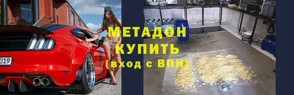 винт Навашино